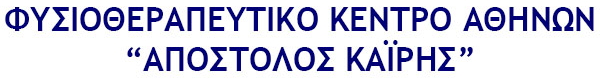 KAIRIS APOSTOLOS